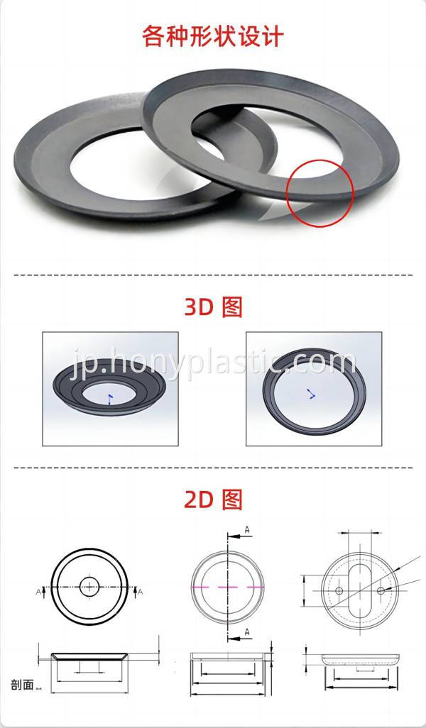 カスタマイズされたptfeピストンボウル Customized PTFE Piston Bowls PTFE Piston Rings PI Polyimide Firing Pins Piston Bowls Free Proofing-2